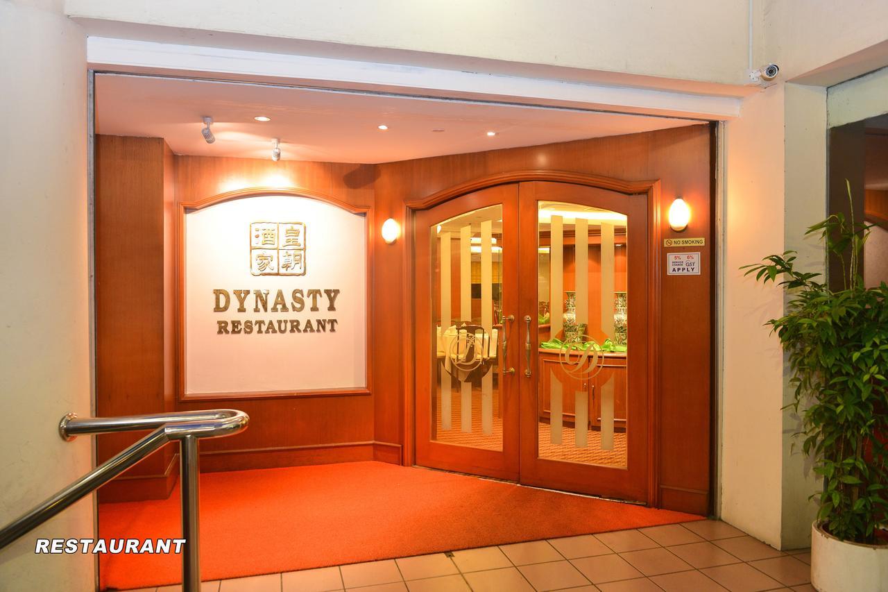 Dynasty Hotel Miri Eksteriør bilde